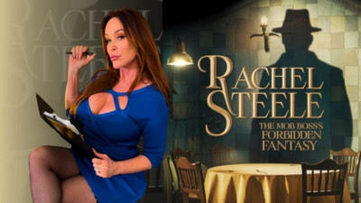 Precious Rachel Steele - milf video - Verified Amateurs