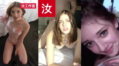 Banana Fever featuring Blaire Ivory's amwf xxx