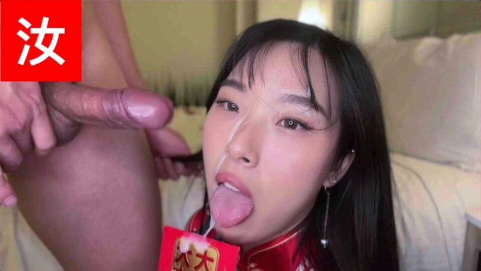 Spicy Elle Lee's bananafever action